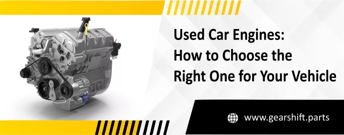 Used Car Engines